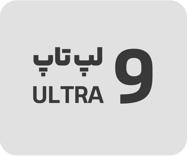 عماد رایان