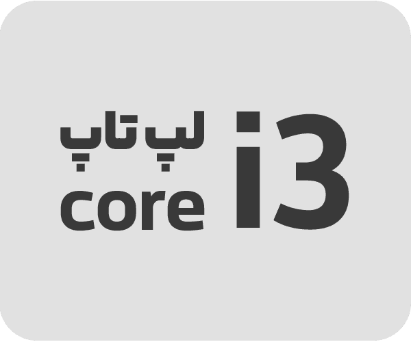 عماد رایان