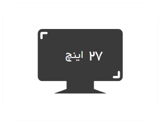 عماد رایان