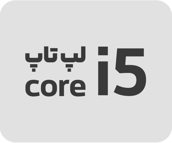 عماد رایان