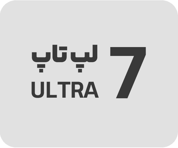 عماد رایان