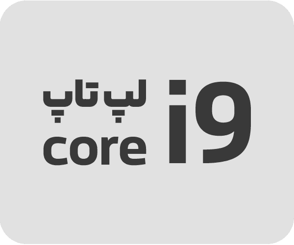 عماد رایان