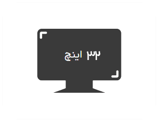 عماد رایان