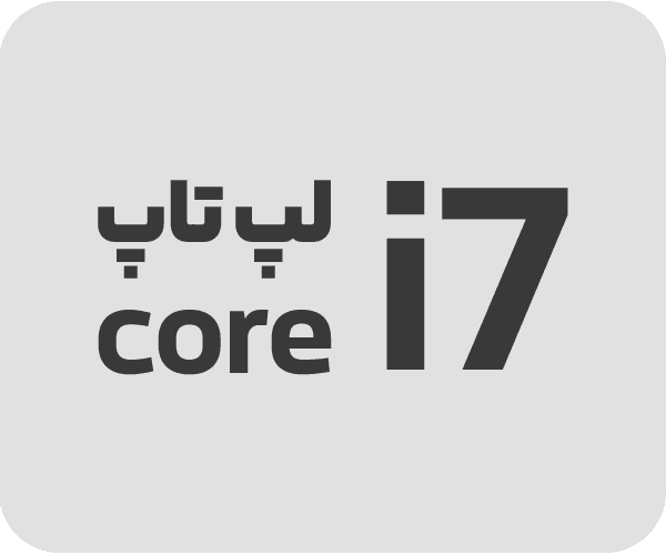 عماد رایان