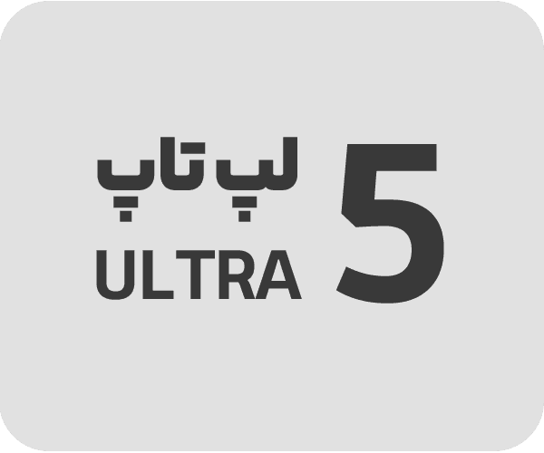 عماد رایان