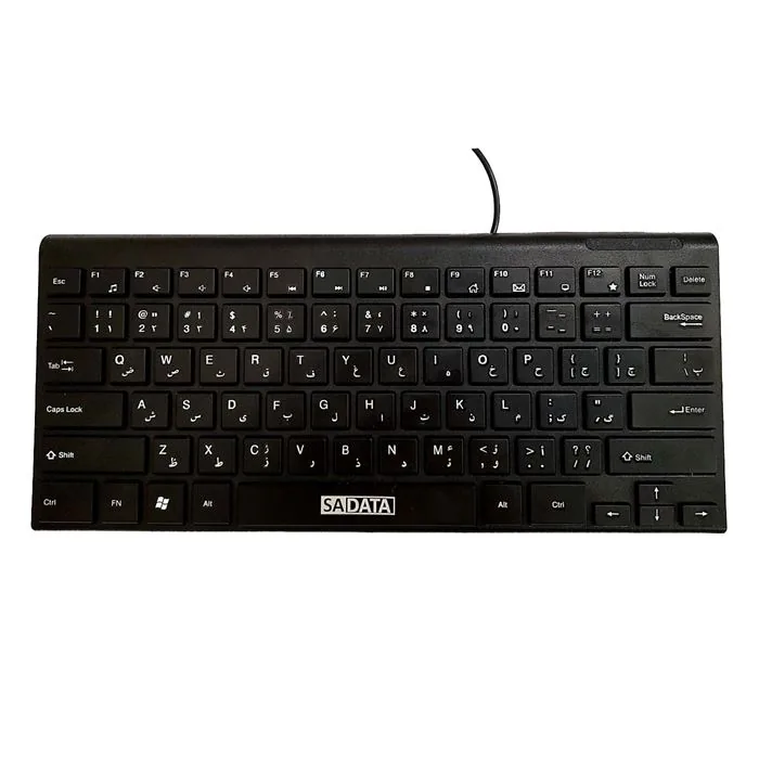 کیبورد سادیتا مدل SK-202 — | عماد رایان کیبورد سادیتا مدل SK-202 —