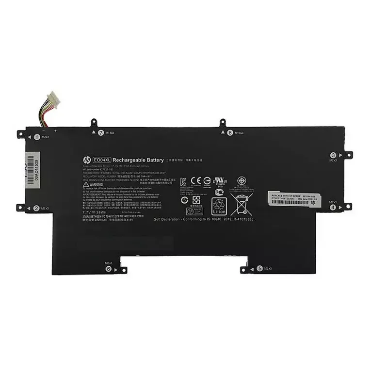 باتری لپ تاپ اچ پی EliteBook Folio G1_EO04XL مشکی-داخلی اورجینال — | عماد رایان باتری لپ تاپ اچ پی EliteBook Folio G1_EO04XL مشکی-داخلی اورجینال —