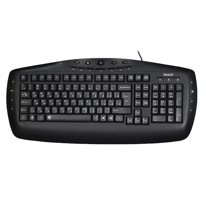 کیبورد بیاند مدل BK-6161 — مشکی | عماد رایان کیبورد بیاند مدل BK-6161 — مشکی